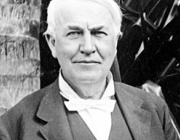 Много от провалилите се в живота са хора...