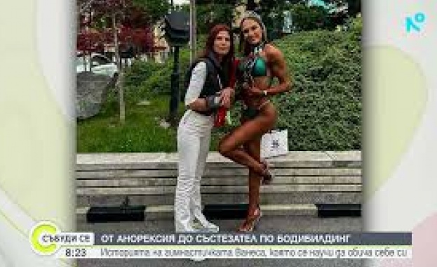 Хранителните разстройства често започват тихо но могат да оставят следи