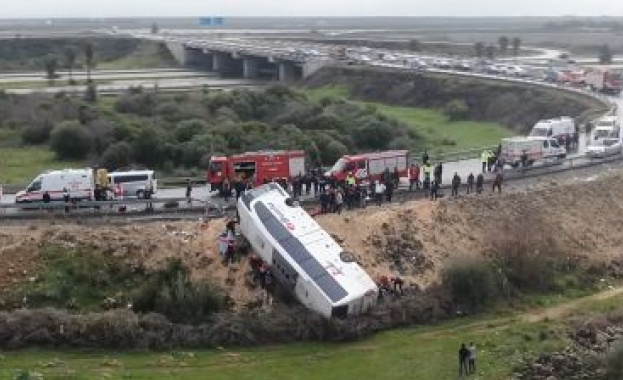 Най малко осем души са загинали а 26 са ранени