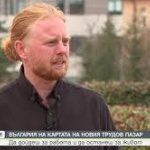 Защо все повече чужденци избират България за работа и дом