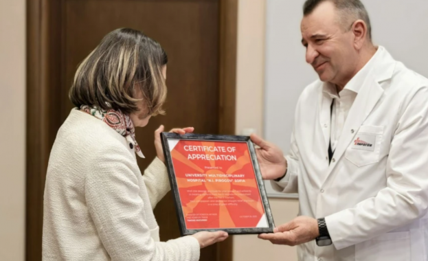 Медици от Университетската болница за активно лечение и спешна медицина