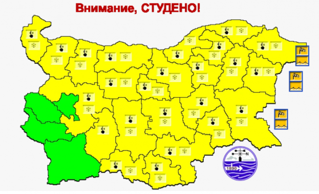 Жълт код за ниски температури и снеговалежи е обявен днес