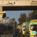 Граничният пункт "Рафах" беше частично отворен