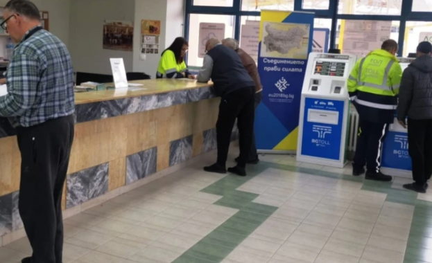 Националното тол управление информира всички потребители че винетки могат да