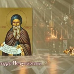 Преп. Исидор Пелусийски. Св. мчк Иадор. Преп. Иасим Чудотворец