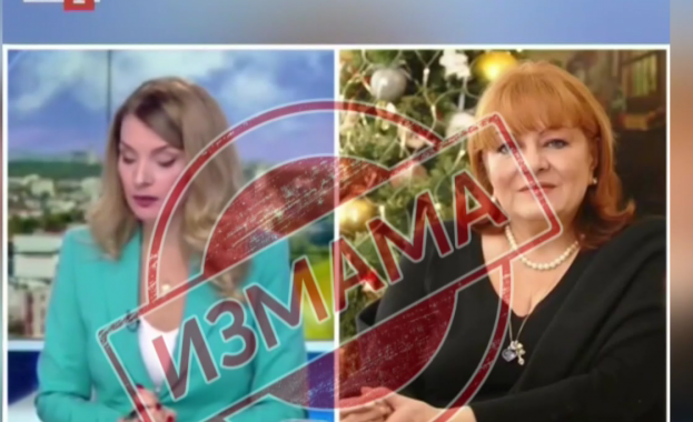 В социалните мрежи продължават да се разпространяват фалшиви видеа с