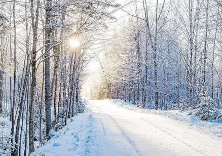 Максимални температури от минус 7° до плюс 7° следобед