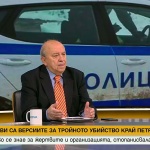 След трагедията в хижа „Петрохан“. Какво се знае за убитите мъже и как неправителствена структура е контролирала достъпа в района?