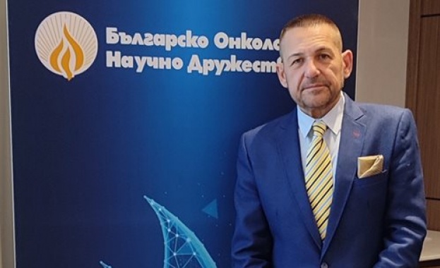 Тема: За борбата с рака у нас