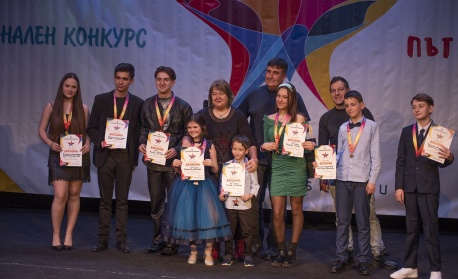 Националният конкурс „Път към славата“ се завръща с мащабна програма и рекорден награден фонд