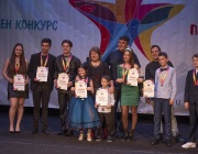 Националният конкурс „Път към славата“ се завръща с мащабна програма и рекорден награден фонд