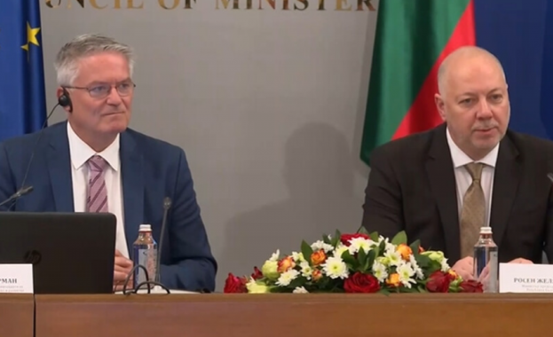 Членството в Организацията за икономическо сътрудничество и развитие ОИСР е