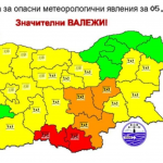 Червен код за опасно време в две области на страната