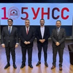 Един от най-успешните българи на Уолстрийт изнесе публична лекция в УНСС и подкрепи създаването на Университетски инвестиционен дарителски фонд