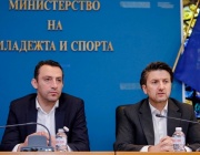 Работна среща координира подготовката за Giro d’Italia – Bulgaria Grande Partenza 2026