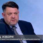 Атанас Зафиров: БСП не може да бъде брошка или придатък на никого