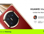 Сгъваемият HUAWEI Mate X7 дебютира в Yettel в комплект със смартчасовник