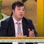 От 128 евро до 209 евро: Има ли необосновано завишени фактури за ток през януари