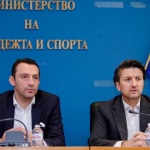 Работна среща координира подготовката за Giro d’Italia – Bulgaria Grande Partenza 2026