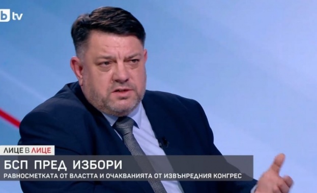 Левицата ще влезе в следващия парламент БСП в момента не