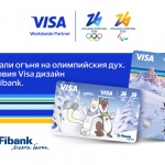 Visa и Fibank предлагат карти, посветени на Зимните олимпийски игри 2026
