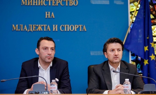 Работна среща на Организационния комитет за подготовката на Giro d