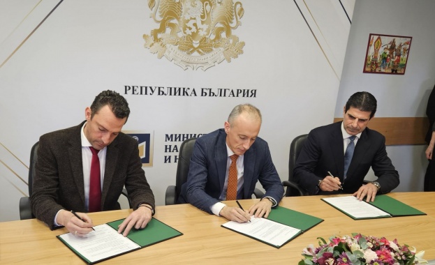 Министерството на младежта и спорта Министерството на образованието и науката