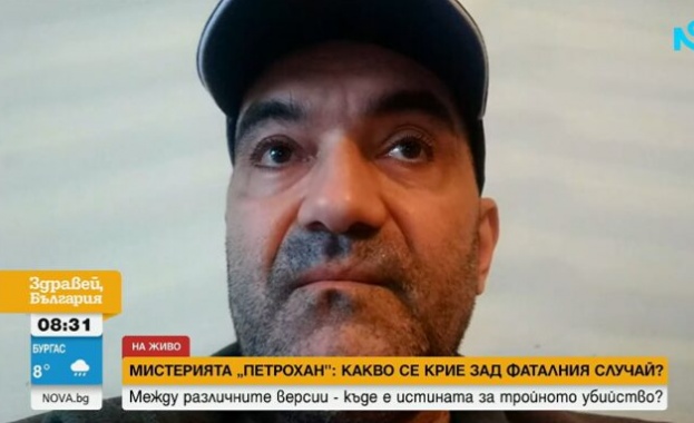 Детето на спелеолога Яни Макулев е в неизвестност и е