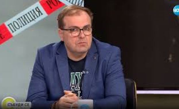 Такава мистерия такава неяснота и толкова много въпросителни 7 8