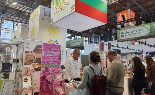 20 са българските производители и преработватели на биологични продукти които