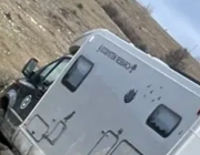 Ясни са резултатите от аутопсиите на убитите в кемпера край Околчица