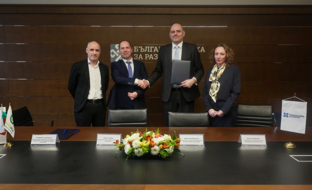 Гаранцията ще осигури финансиране на бизнеса в България за над