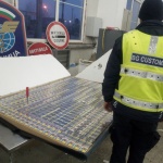 Над 244 000 къса цигари иззеха митнически служители на ТД Митница Русе, води се разследване