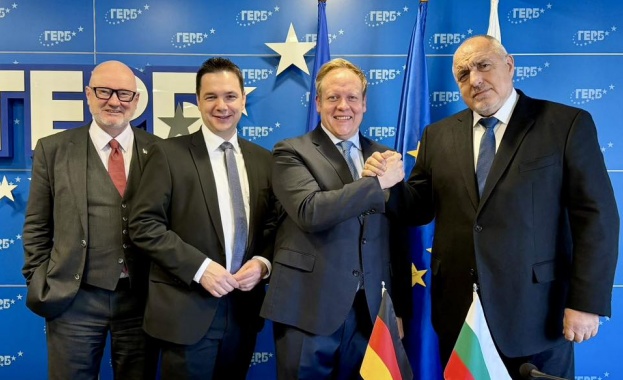 Германия е един от най важните партньори на България в