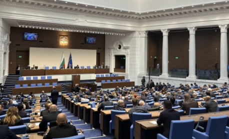 До 12 август е срокът, в който парламентарните групи могат да предлагат кандидати за управител и подуправител на НЗОК