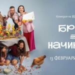 Орлин Павлов за "Брънч за начинаещи": Мисля, че хората ще успеят да се откъснат от реалността