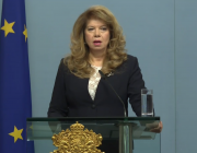 Йотова: Скоро ще има нова административна структура на президентската институция