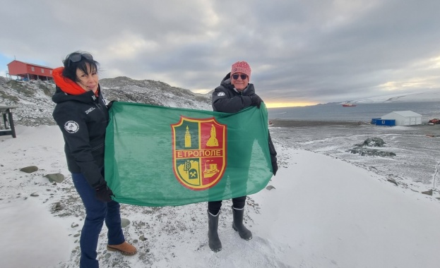 По време на своята 34 та антарктическа експедиция ръководителят на