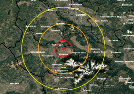 Земетресение край Дупница