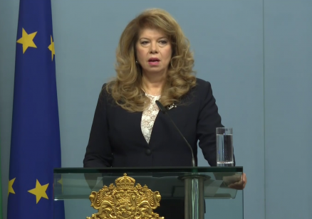 Йотова: Скоро ще има нова административна структура на президентската институция