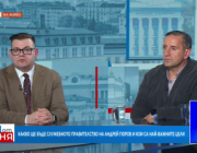 Какво ще бъде служебното правителство на Андрей Гюров