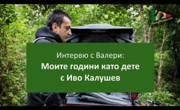 Живот в секта приношения за милиони и сексуални посегателства маскирани