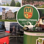 Община Етрополе участва в туристическото изложение „Ваканция & СПА Експо 2026“