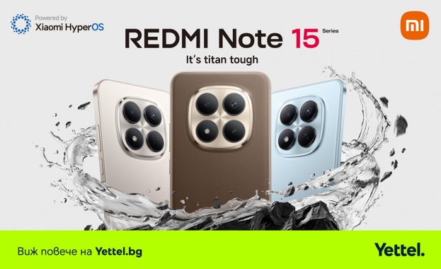 През февруари в онлайн магазина на Yettel XIAOMI Redmi Note