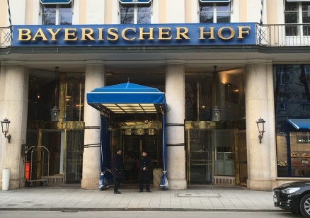 Росен Желязков, Илияна Йотова, Атанас Запрянов и Емил Ефтимов ще участват в 62-рата Международна конференция по сигурността