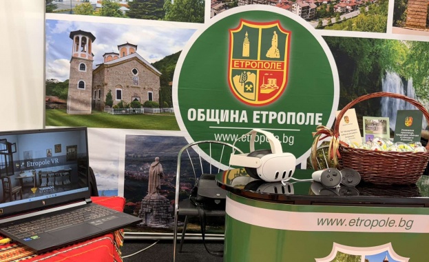 Община Етрополе участва в най голямото туристическото изложение Ваканция СПА