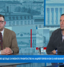 Какво ще бъде служебното правителство на Андрей Гюров