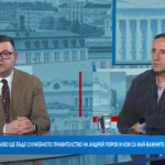 Какво ще бъде служебното правителство на Андрей Гюров