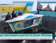 Случаят „Петрохан-Околчица”: Ще излезе ли наяве истината за трагедията?