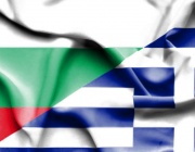 Голяма делегация от Гърция идва на визита в София